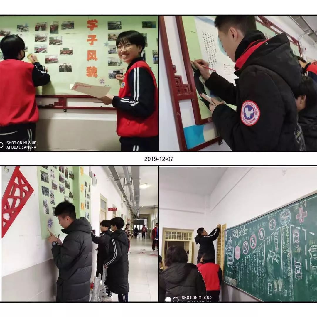 图三.jpg