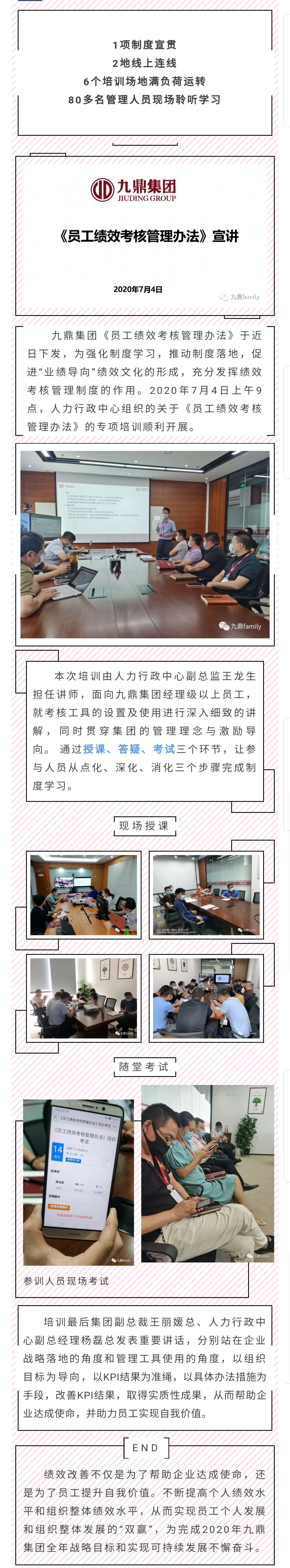 c3435b3ca972cfa6795aeaa426502a2.jpg